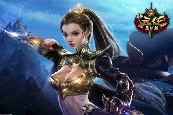 元梦之星手机版下载_元梦之星2025最新版安装包(图1)