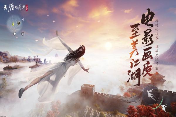 《饥荒》石虾功能及用途详细说明(图1)