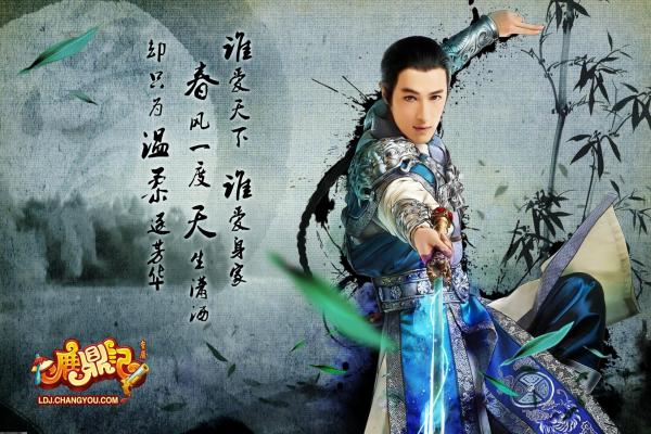 林中奇遇第一章任务攻略：详细步骤与技巧(图1)