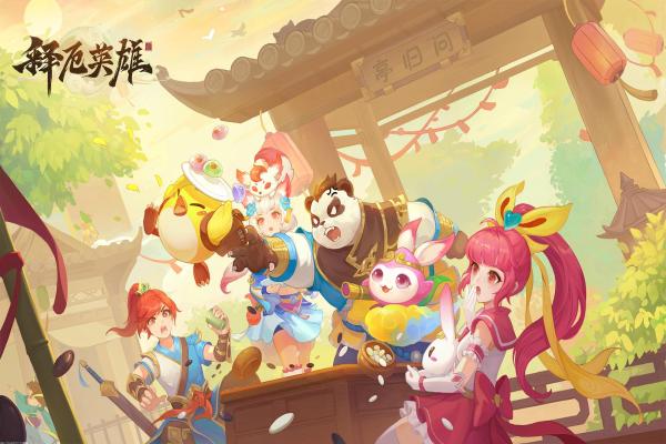 《锈湖根源》成就收集：探索游戏中的每个角落(图1)