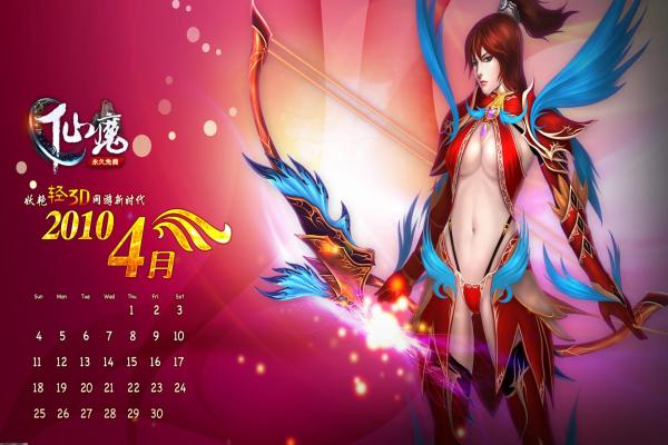 《精灵宝可梦Let，s Go》闪光小火龙抓捕技巧(图1)