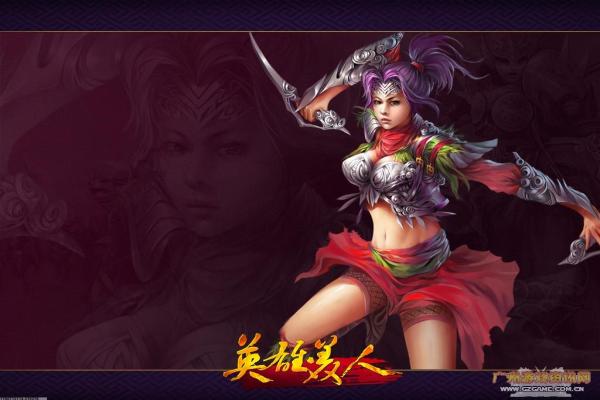 苍龙逐日游戏任务进展与挑战一览(图1)